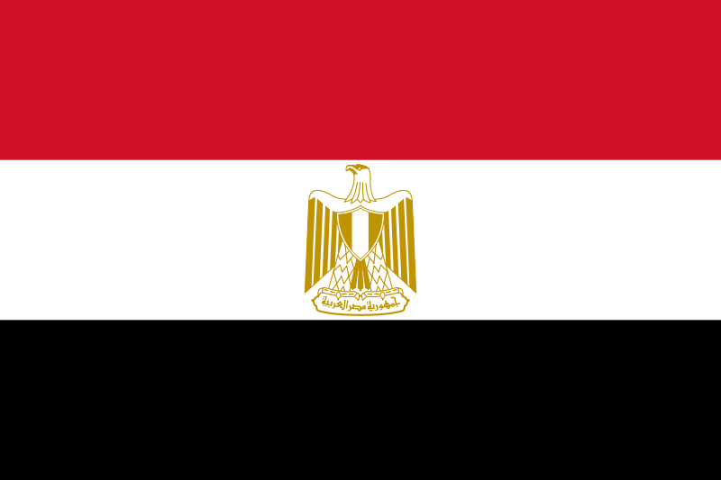 Egypt Flag