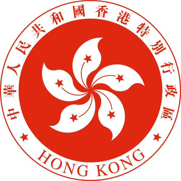 Hong Kong emblem