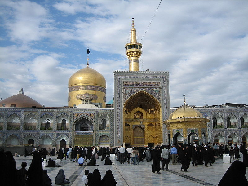 Reza Shrine Iran