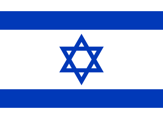 Israel Flag