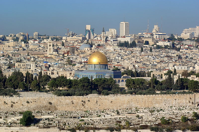 Jerusalem Dome of the rock Israel