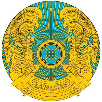 Kazakhstan emblem