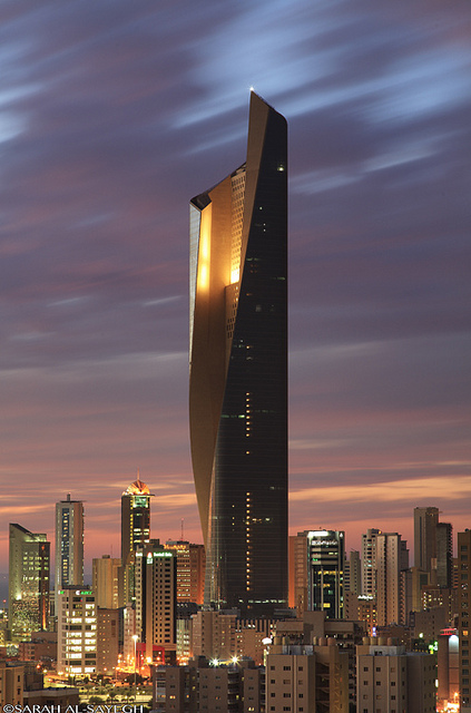 alhamra tower Kuwait