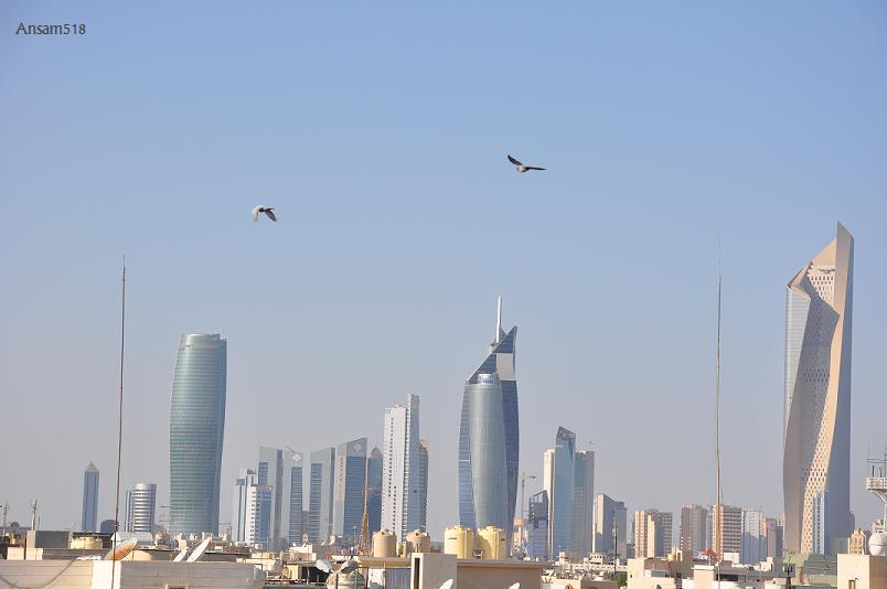 Kuwait City View