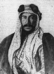 Mubarak Al Sabah of Kuwait