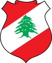 Lebanon emblem