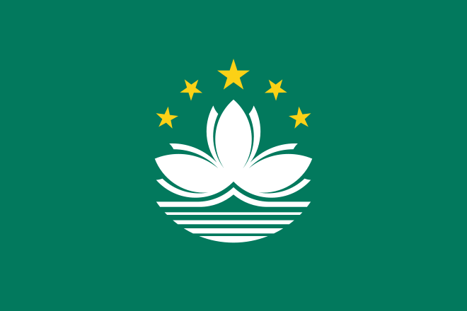 Macau Flag