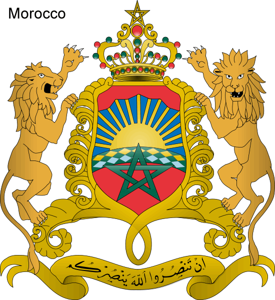 Morocco emblem