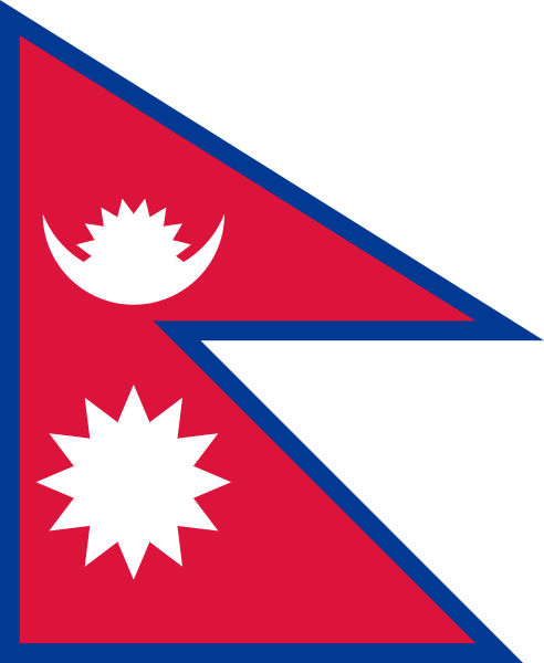 Nepal Flag