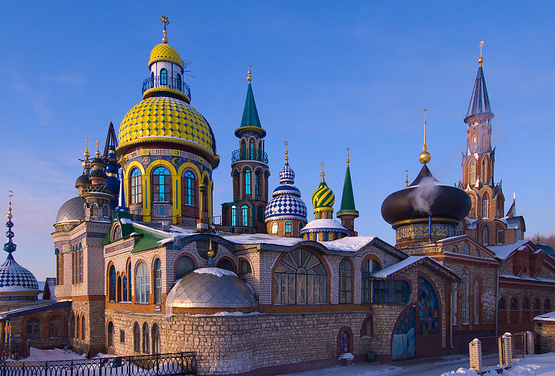 Kazan church russia