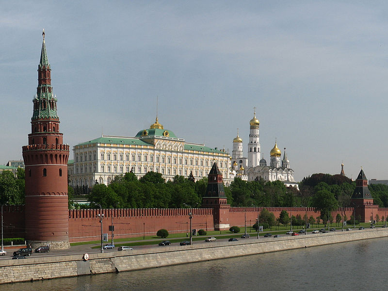 Moscow Kremlin russia