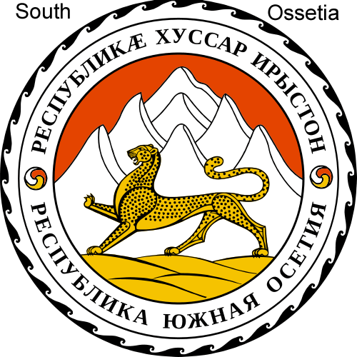 South Ossetia emblem