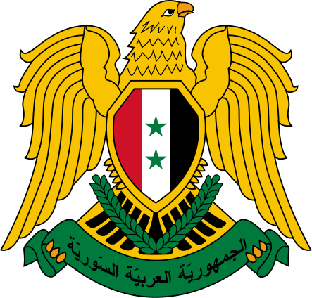 Syria emblem