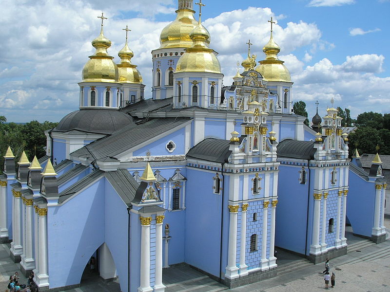 St. Michael's Cathedral Ukraine