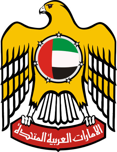 United Arab Emirates emblem