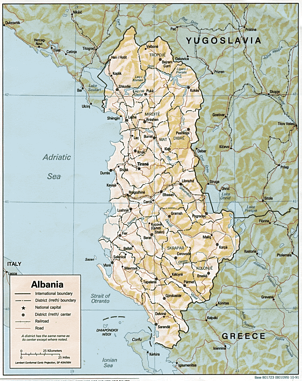 Albania physical map 1991