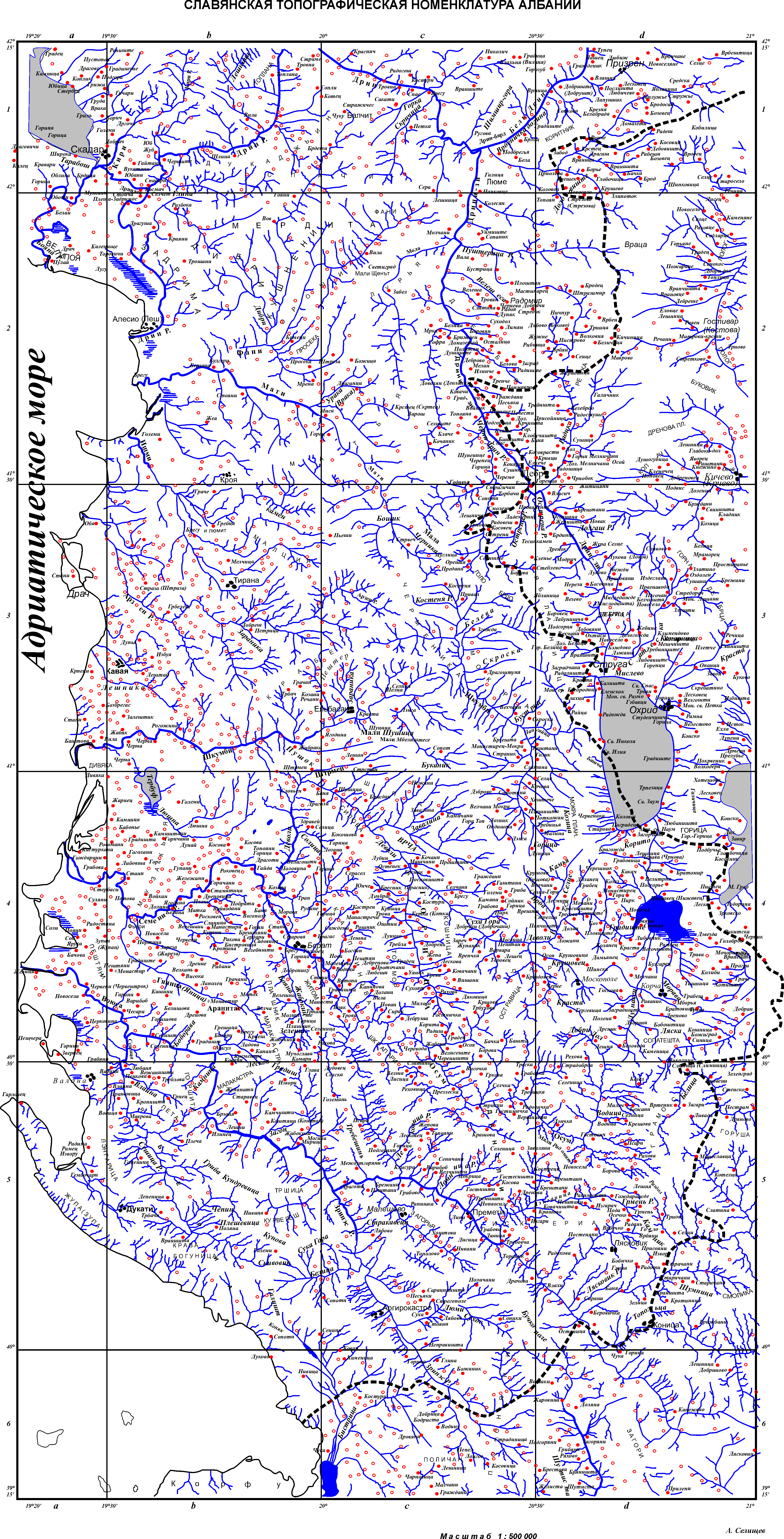 Rivers map of Albania