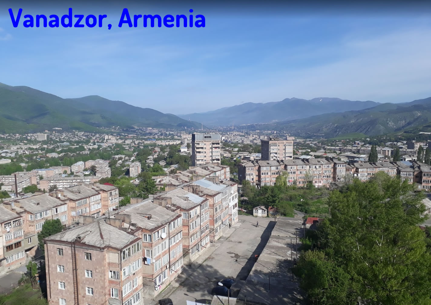 армения город артик
