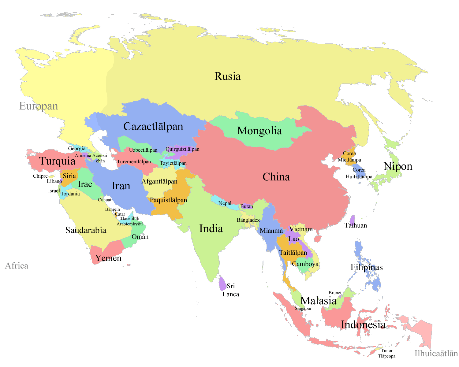 Asia на русском. Карта Азии со странами на английском языке. Карта стран Азии с названиями страны на русском. Политическая карта Евразии. Политическая карта Азии со странами.