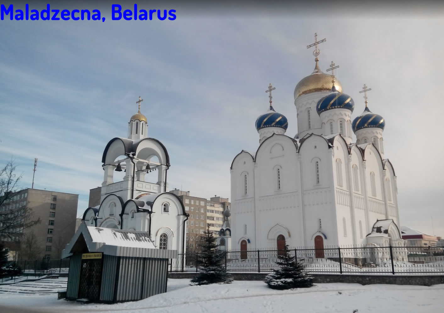 Maladzecna Belarus