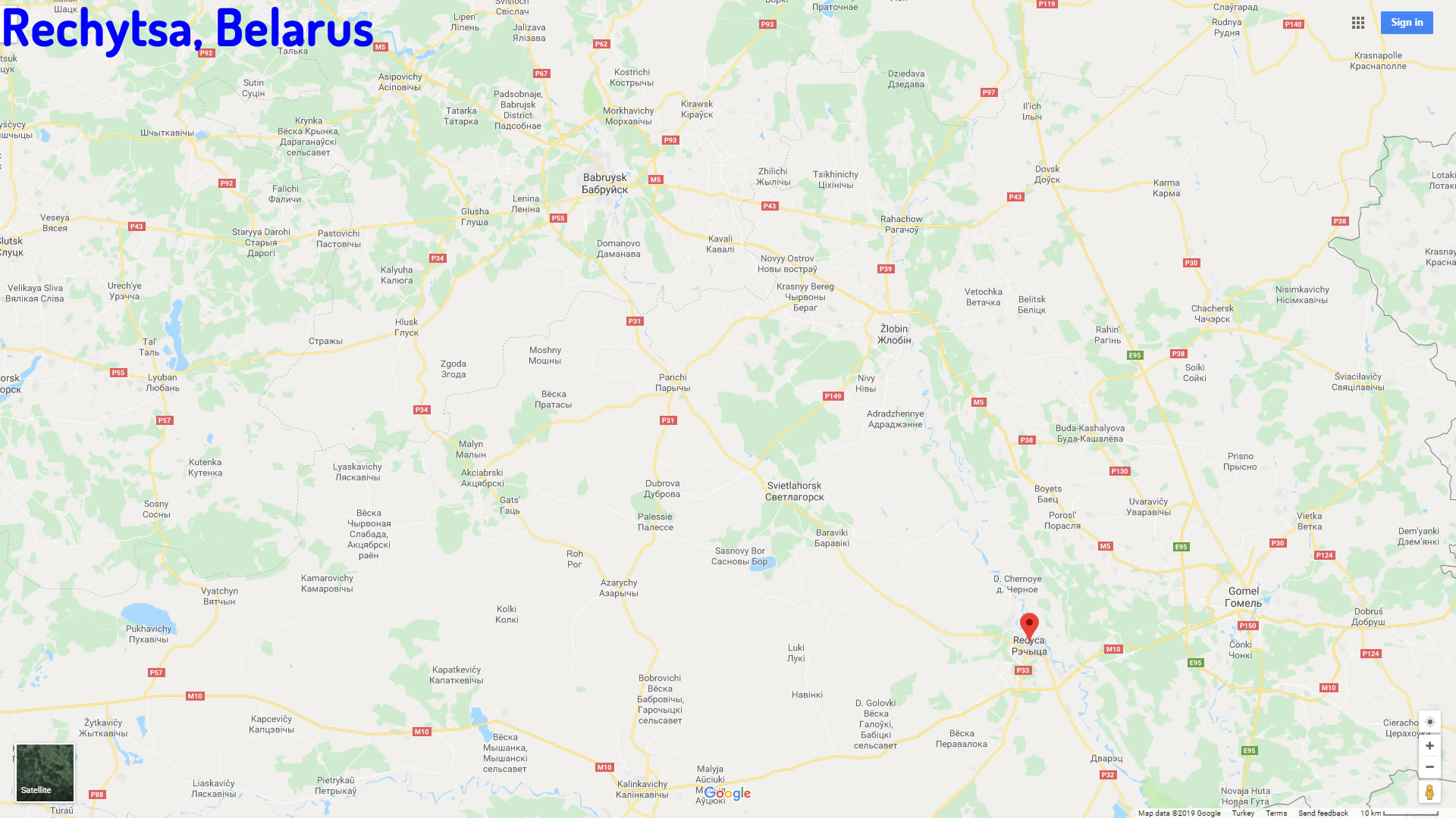 Rechytsa map Belarus