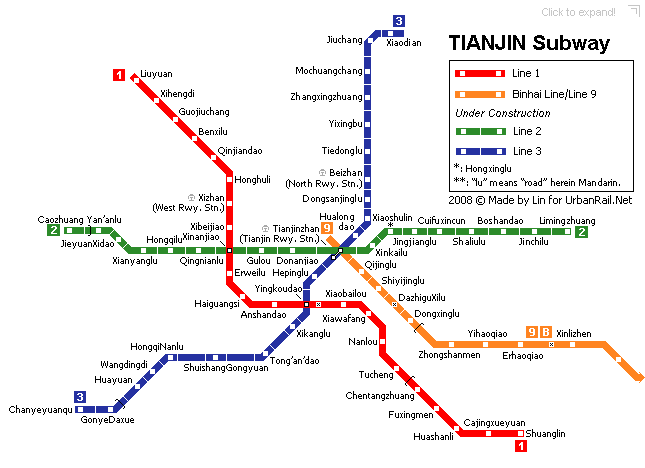 tianjin suubway map
