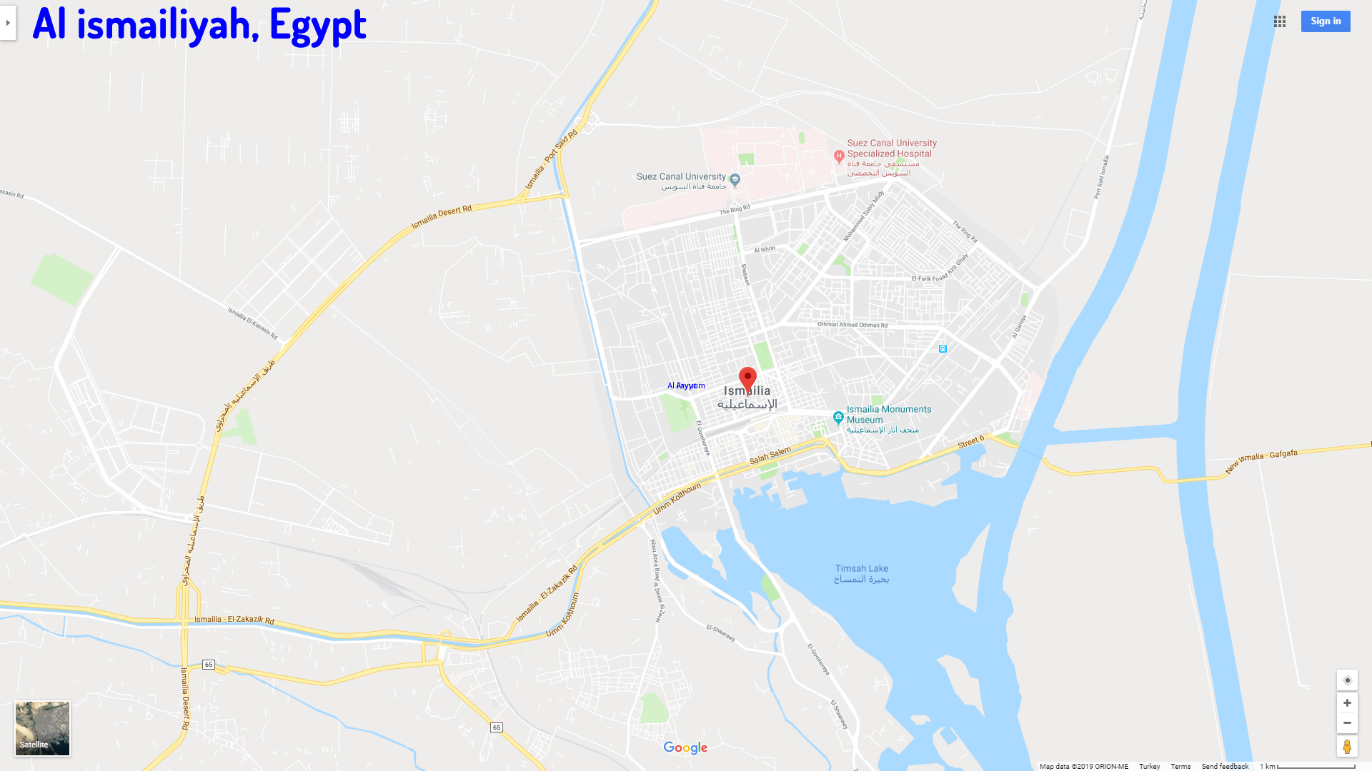 Al ismailiyah map Egypt