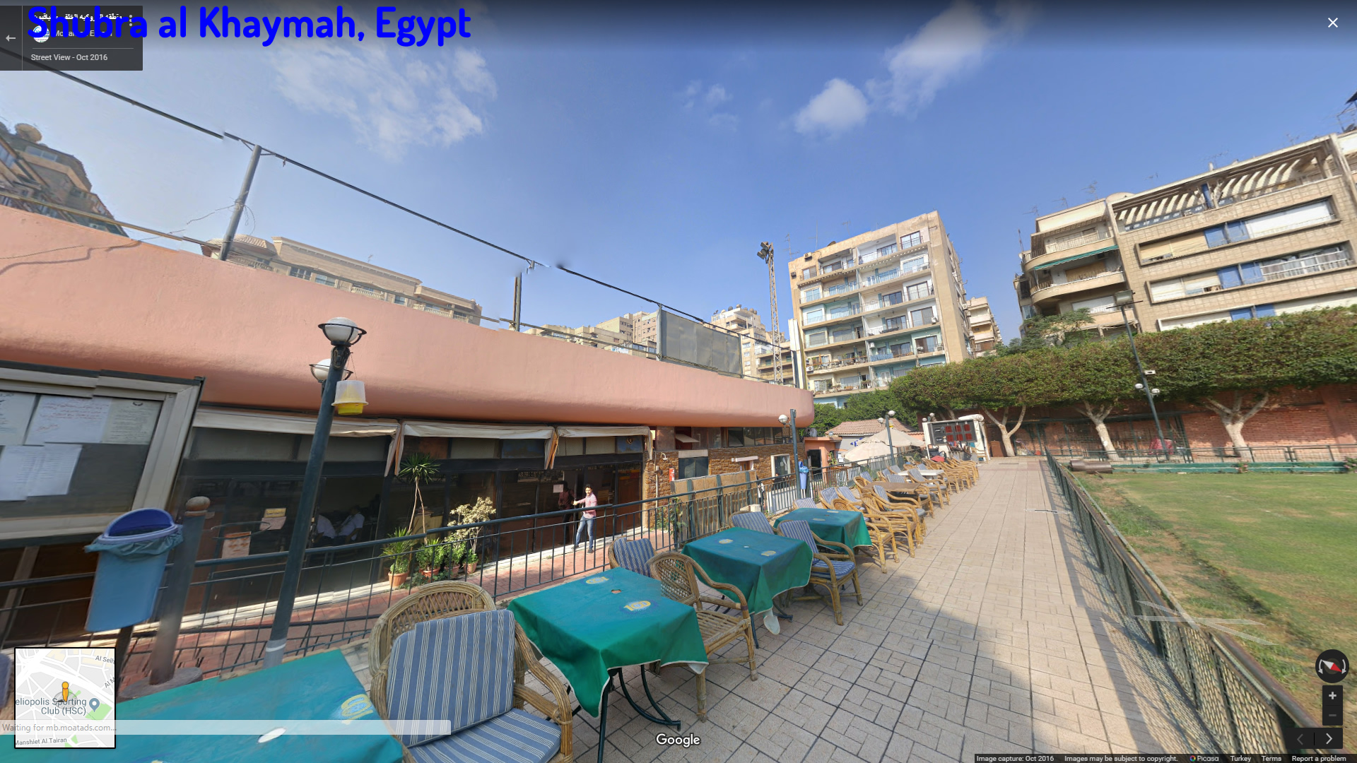 Shubra al Khaymah Egypt