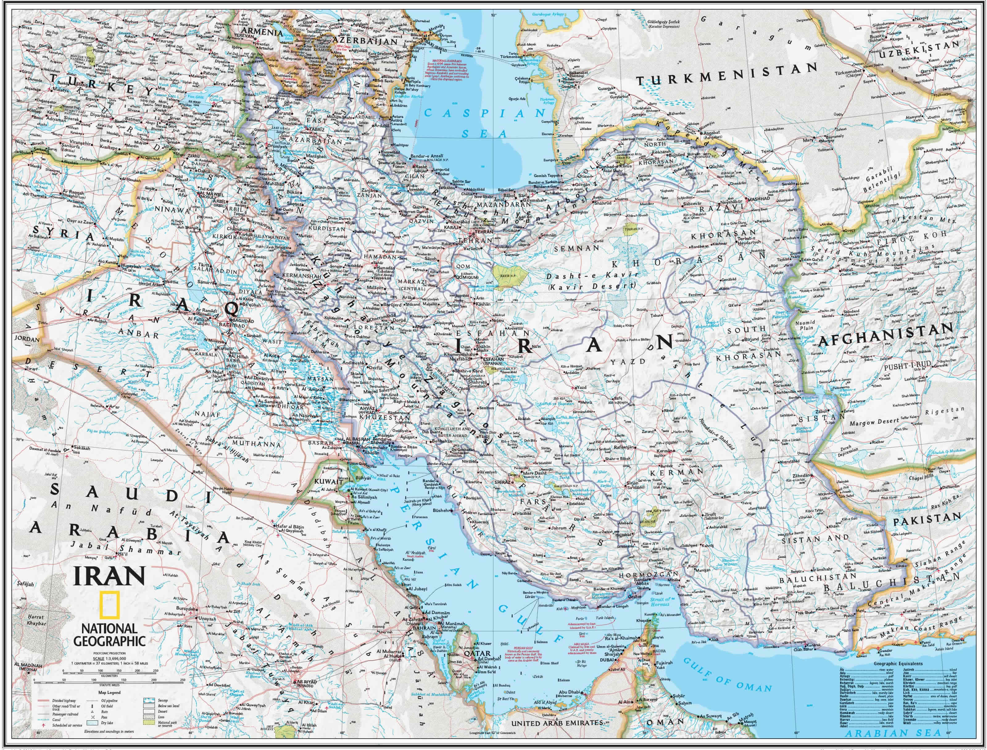 Large Iran national geographic map