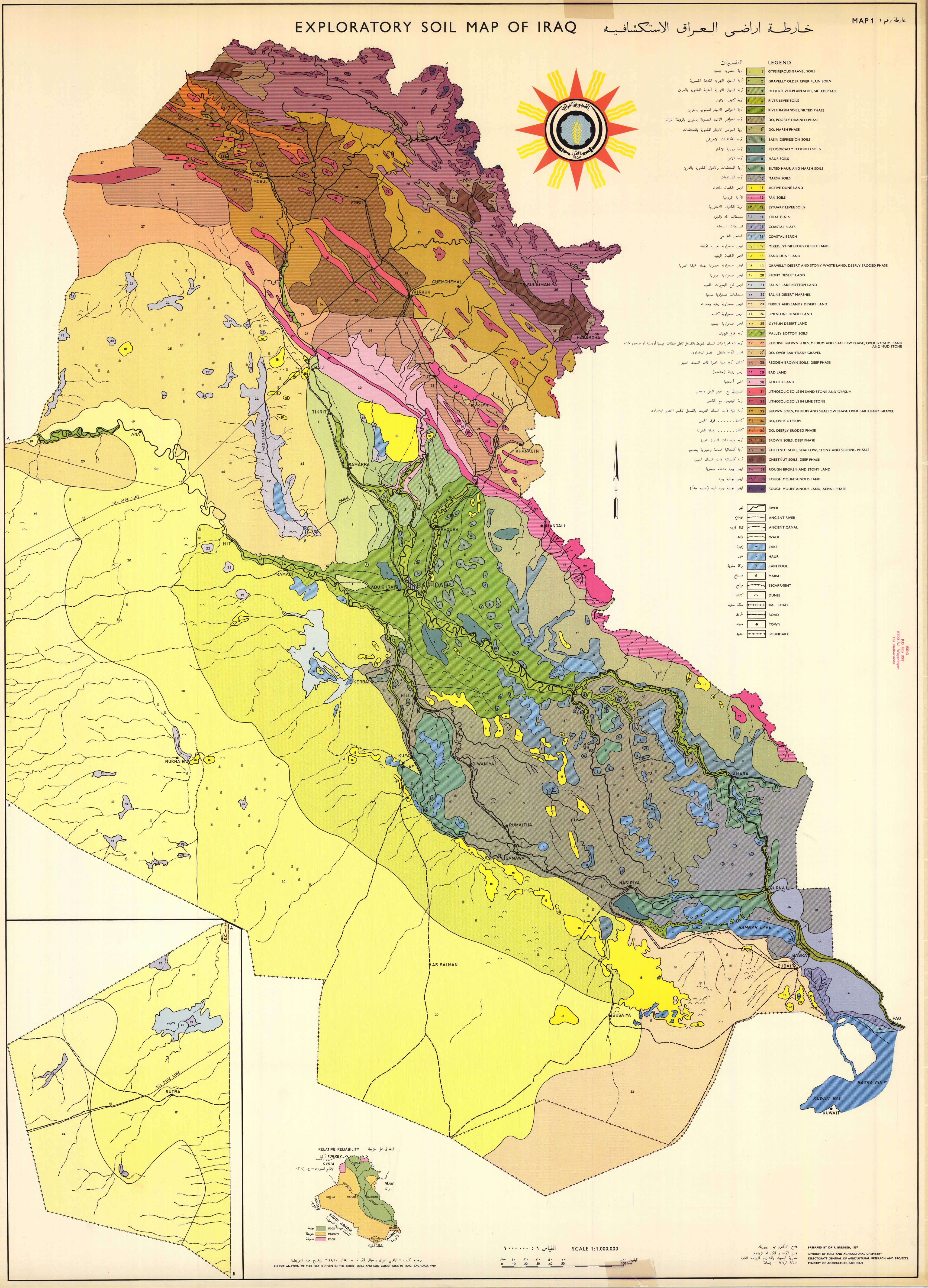 Detailed exploratory soil map of Iraq