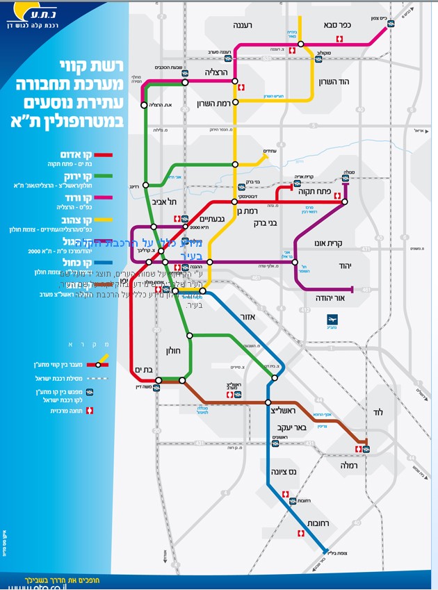 Bat Yam metro map
