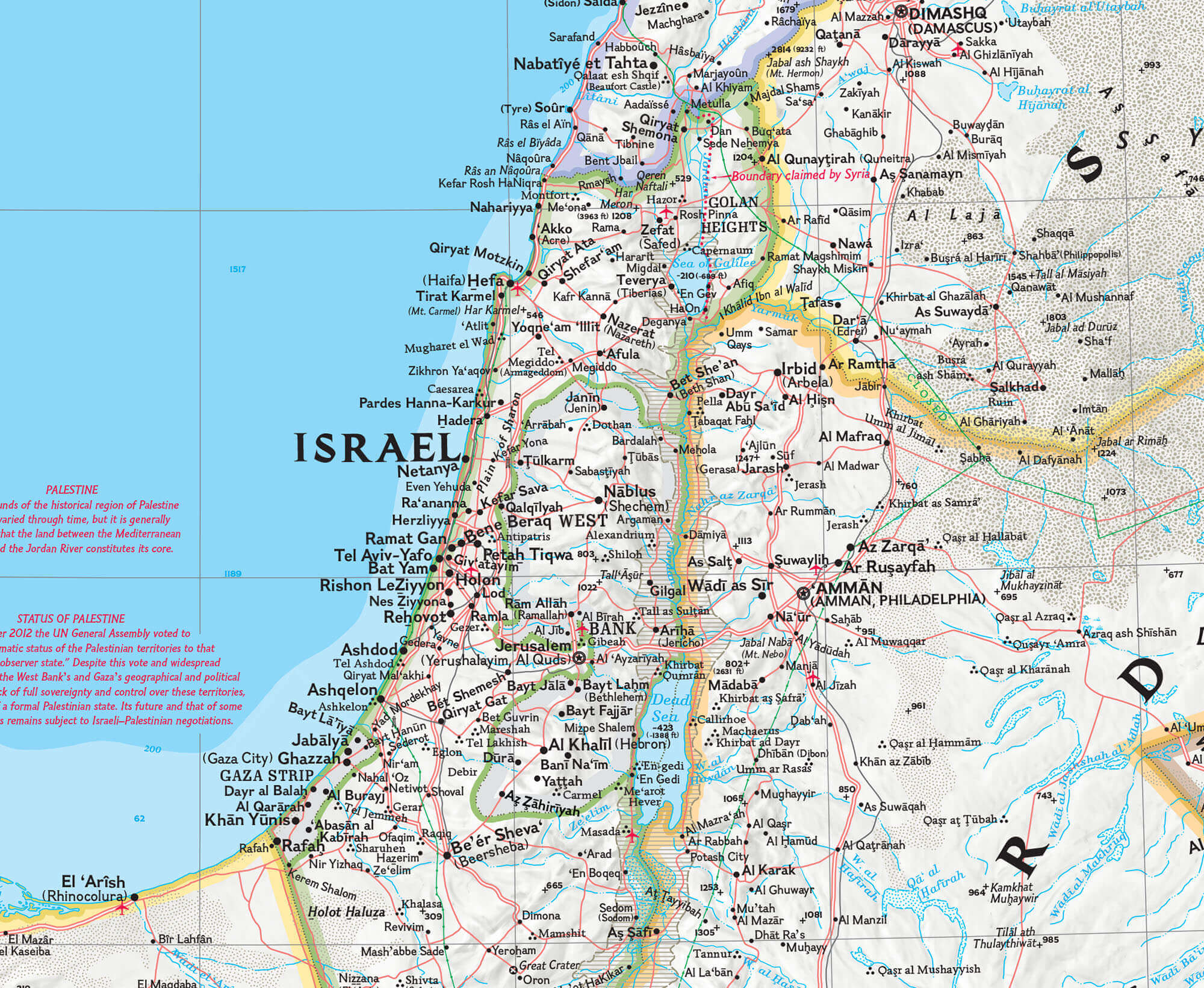 Detailed geographic eastern mediterranean Israel wall map