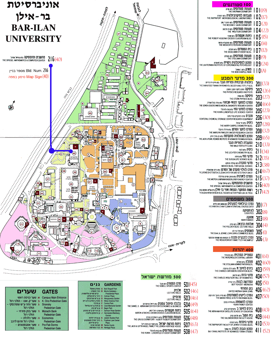 Ramat Gan bar ilan university map