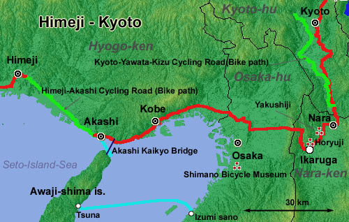 himeji road map