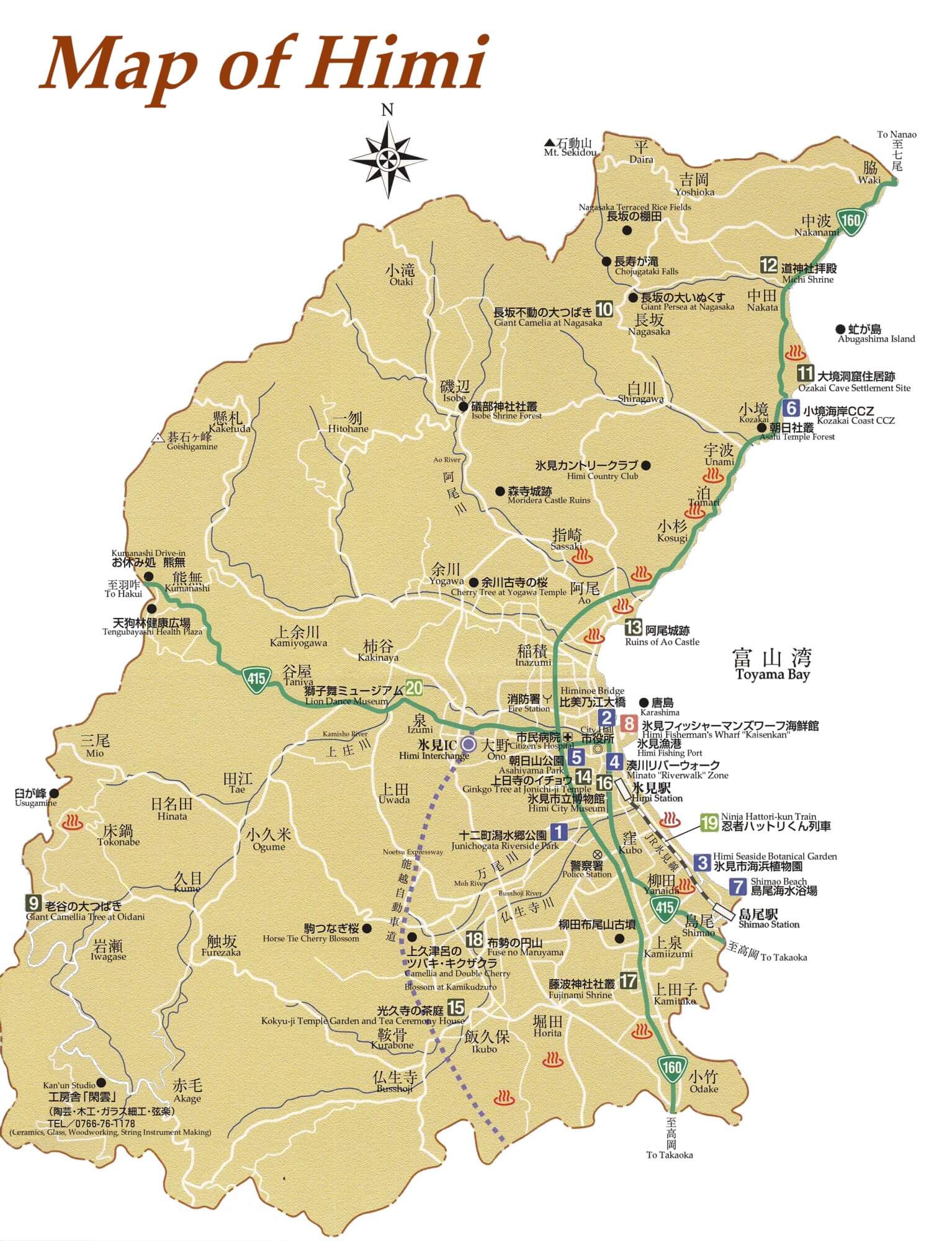 Niigata area map