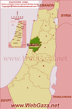 District of Tulkarm map