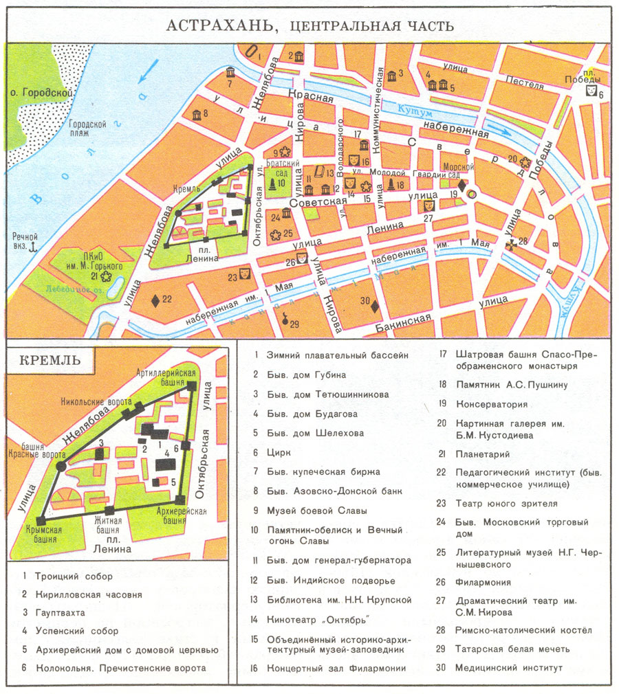Astrakhan Map