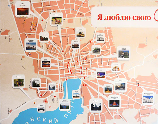 Izhevsk tourist map
