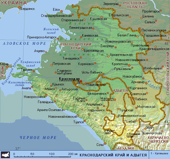 krasnodar area map
