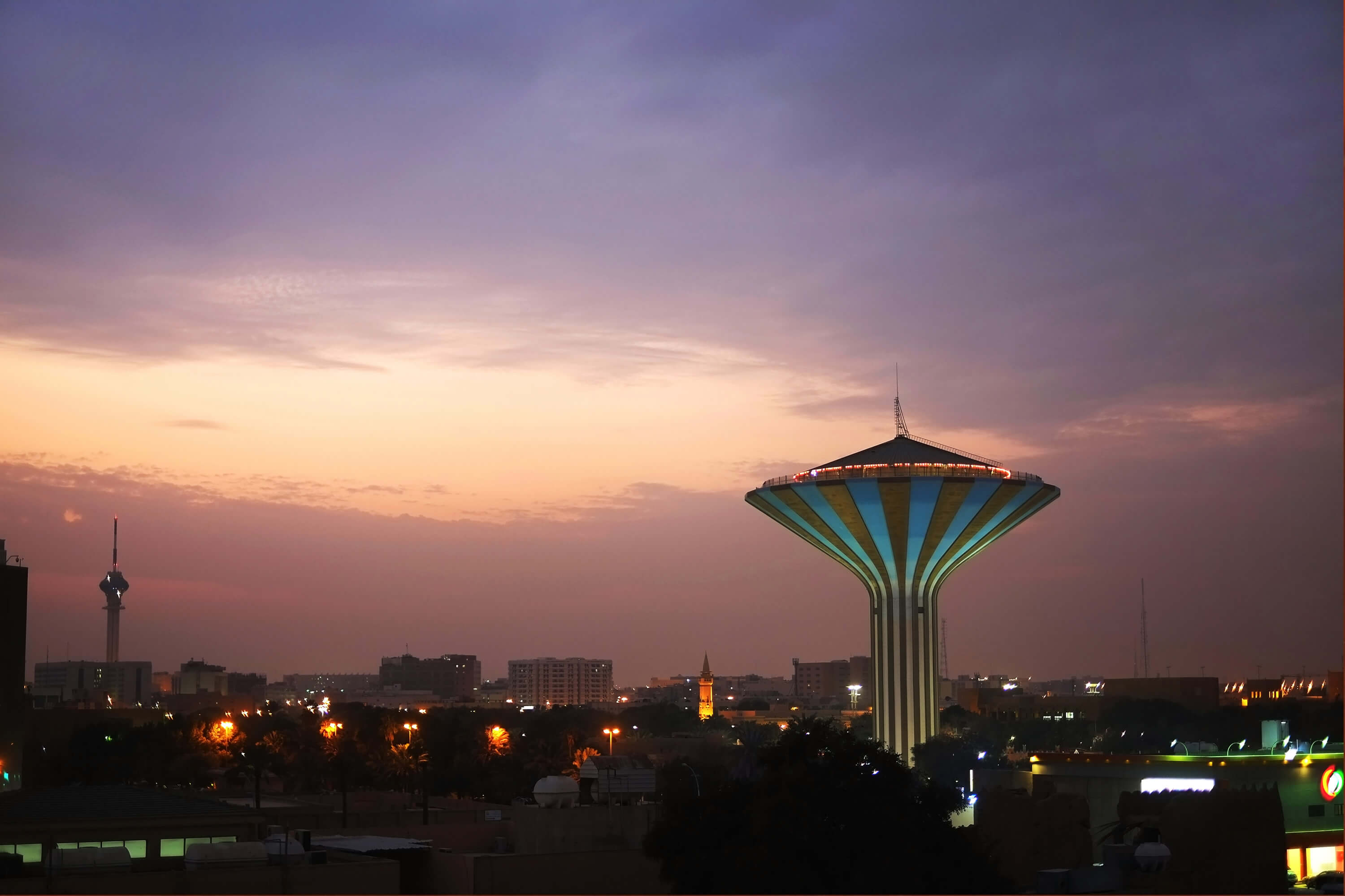 Old Water Tower, Riyadh