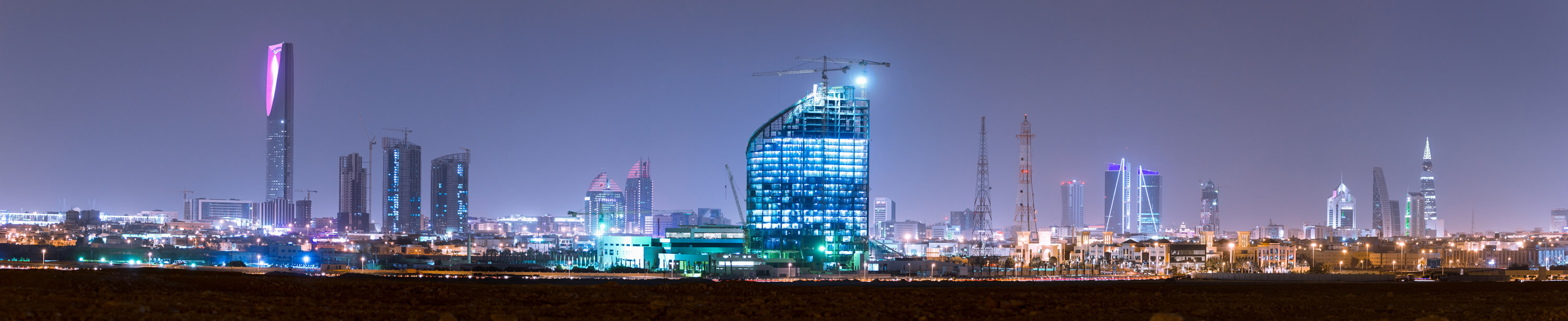 Riyadh Kingdom tower, Al Faisaliah