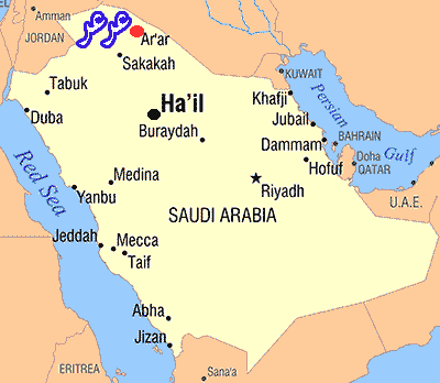 arar map saudi arabia