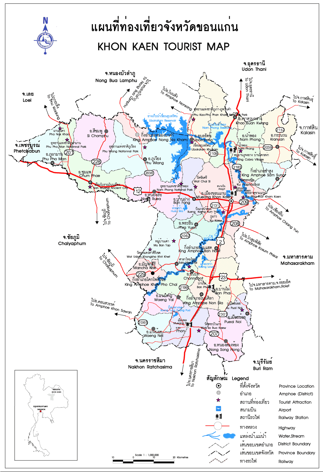 Khon Kaen map