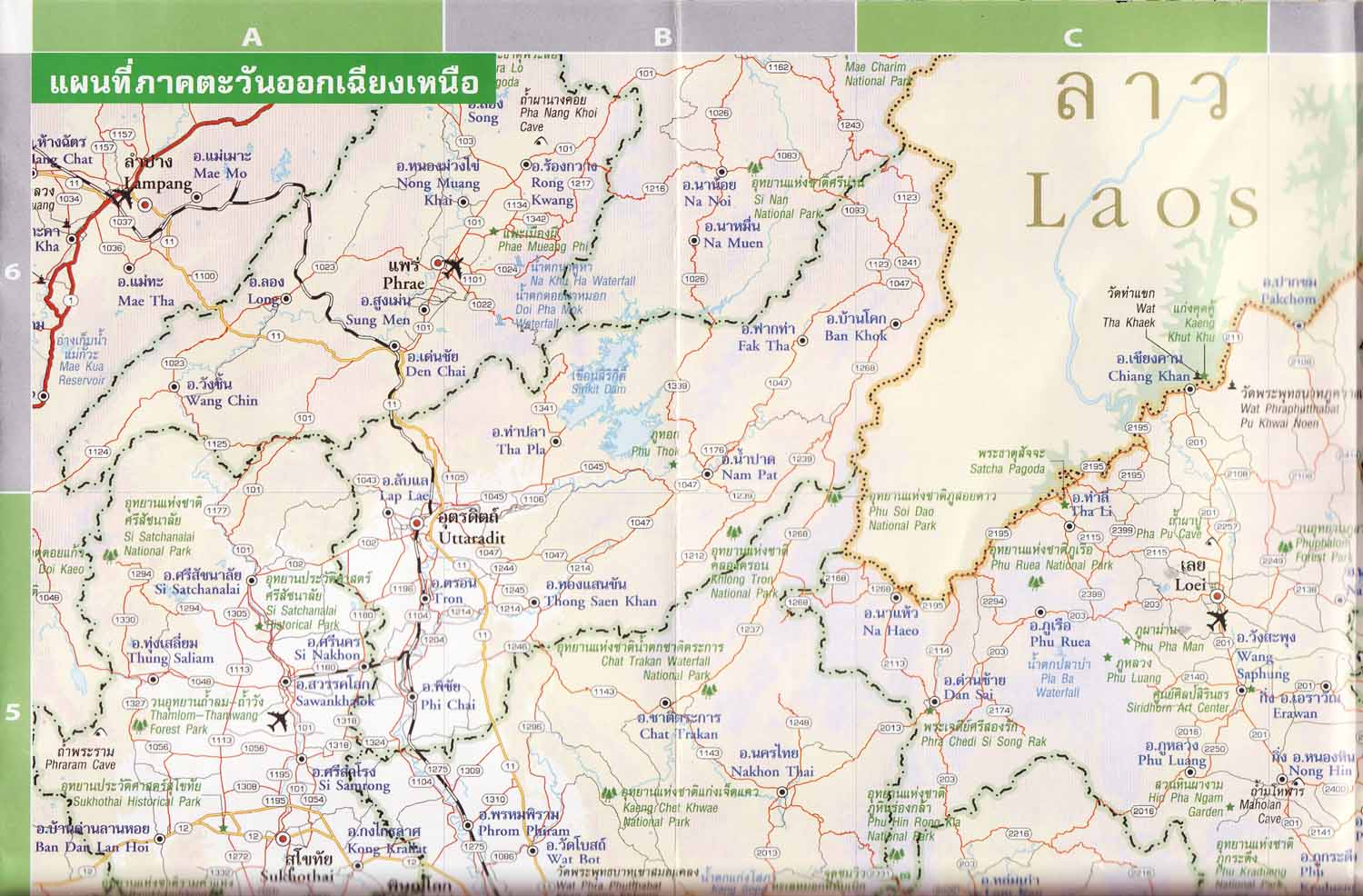 Lampang road map