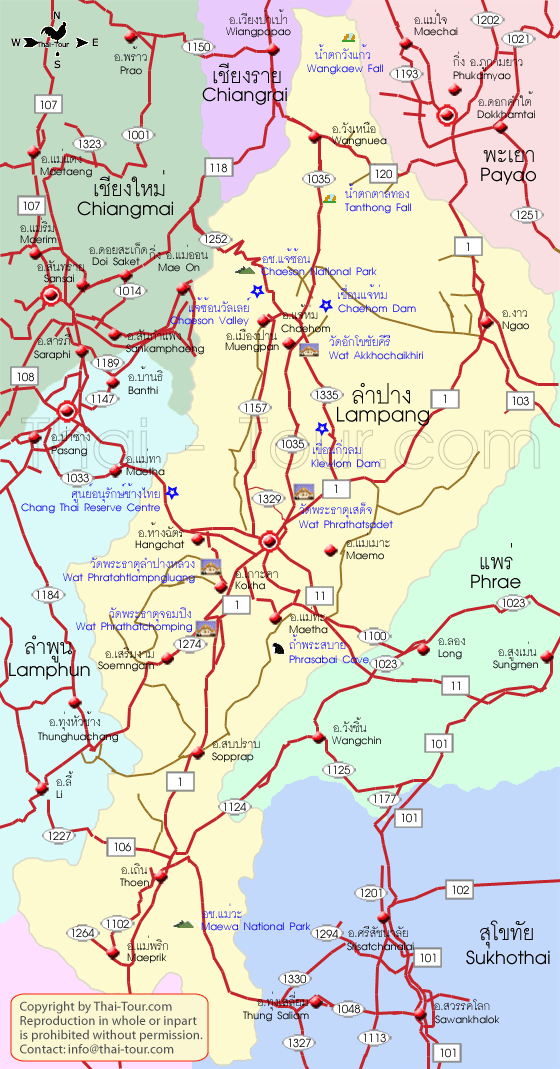 Lampang regional map