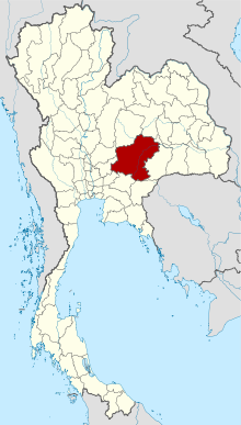 Thailand Nakhon Ratchasima location map