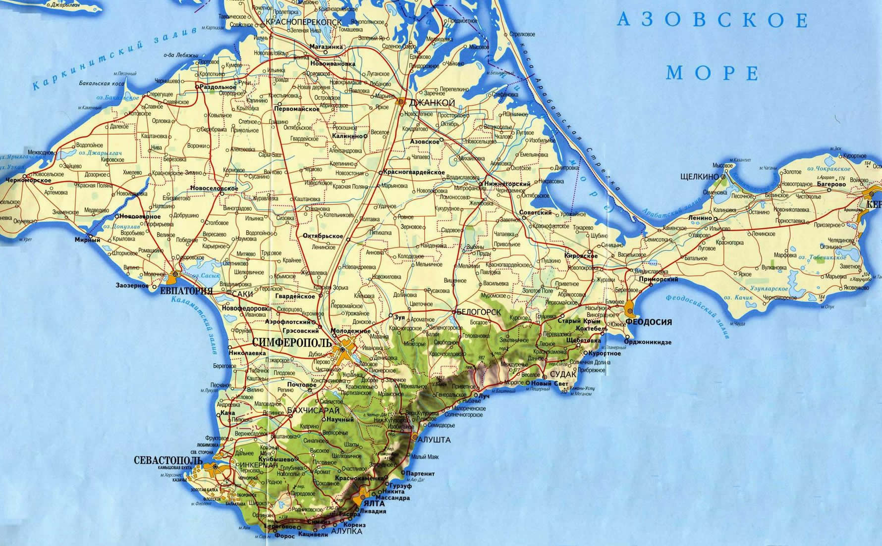 Crimea in Russian