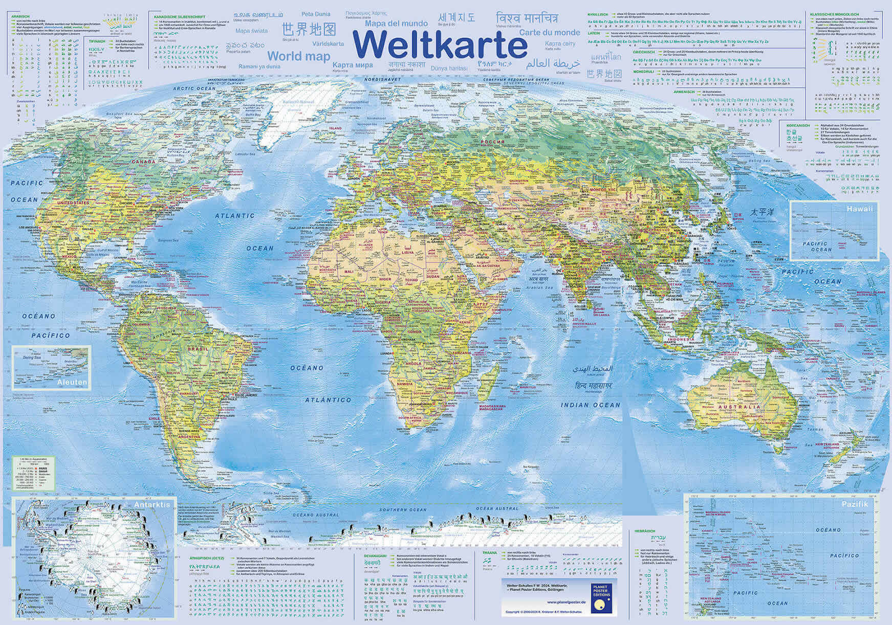 World detailed map in local languages