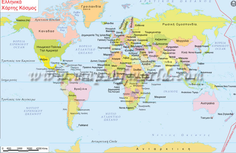 World Map in Greek Language