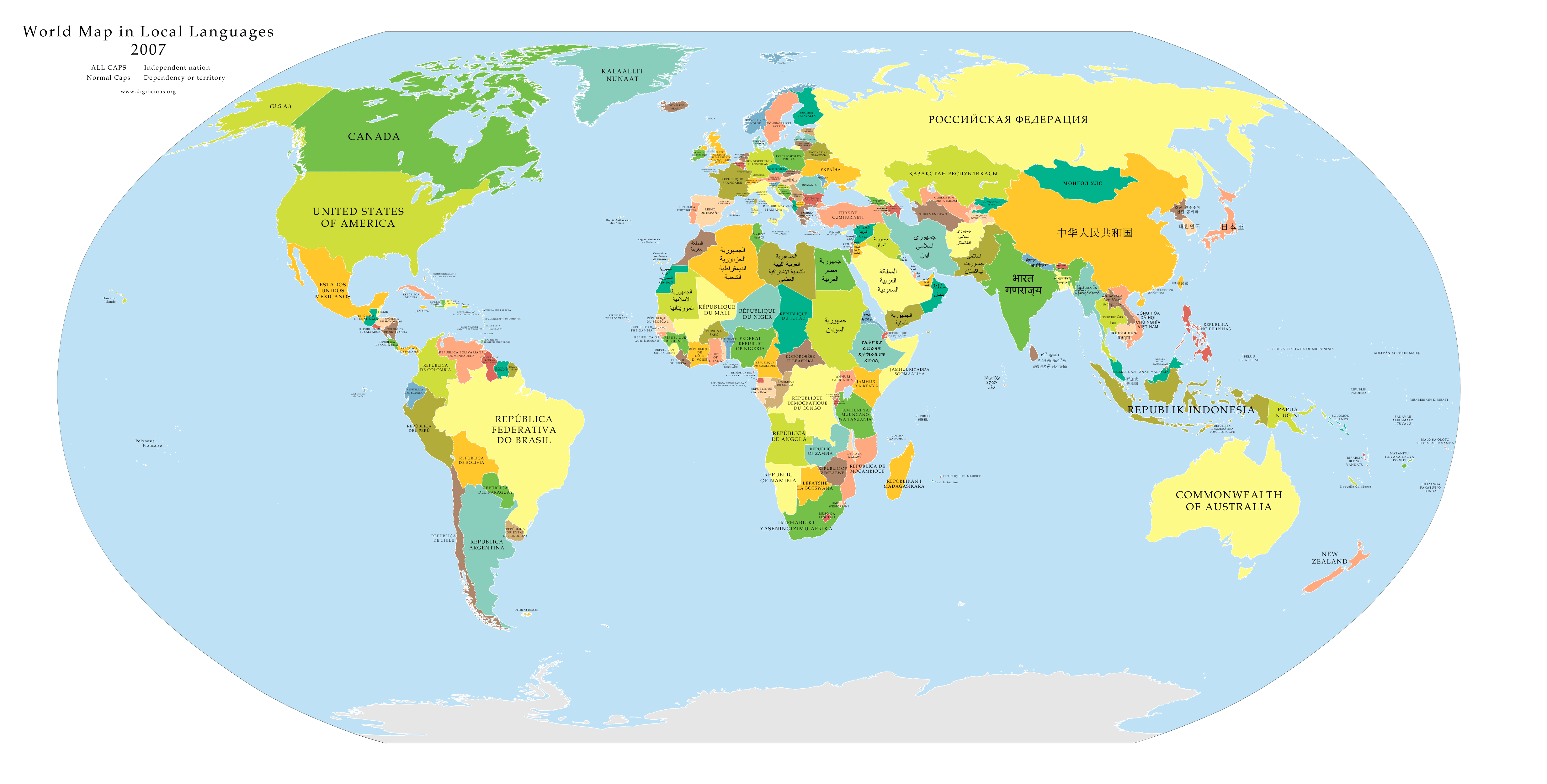 World political map in local languages